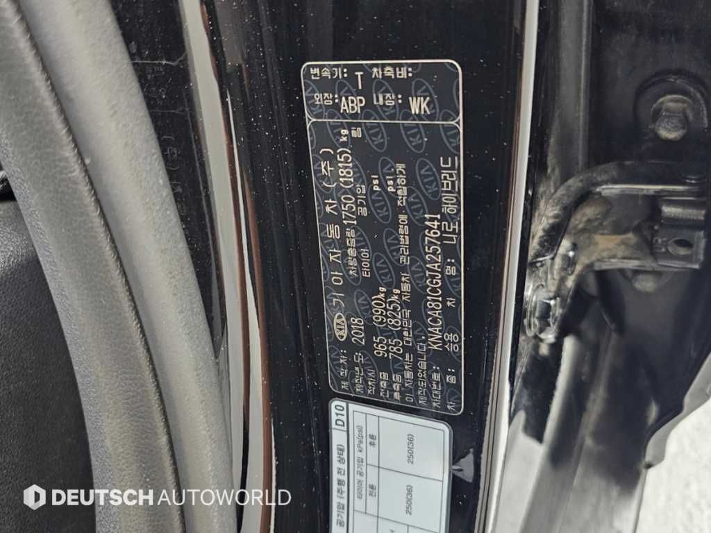 차량사진 20