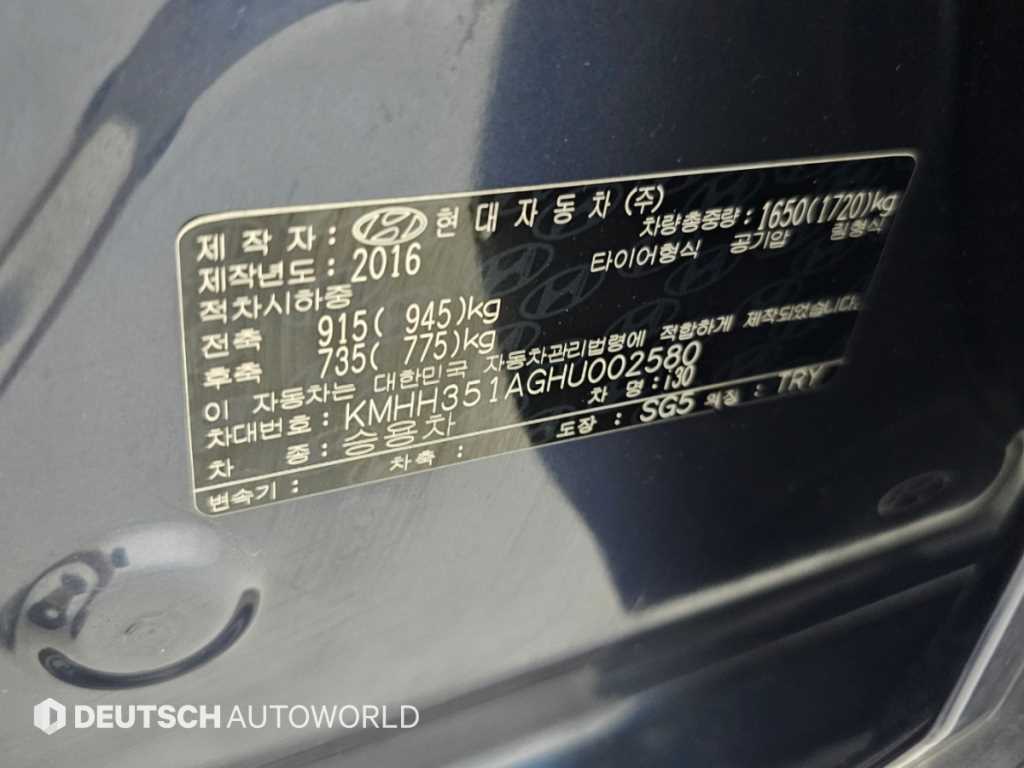 차량사진 20