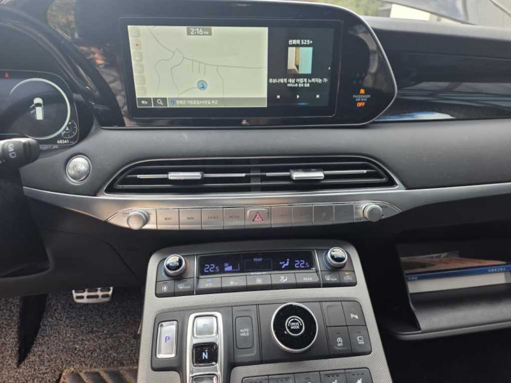차량사진 10