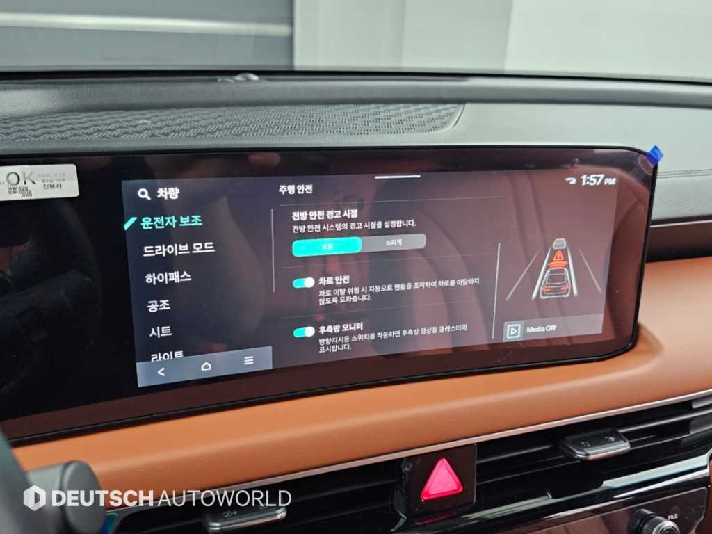 차량사진 17
