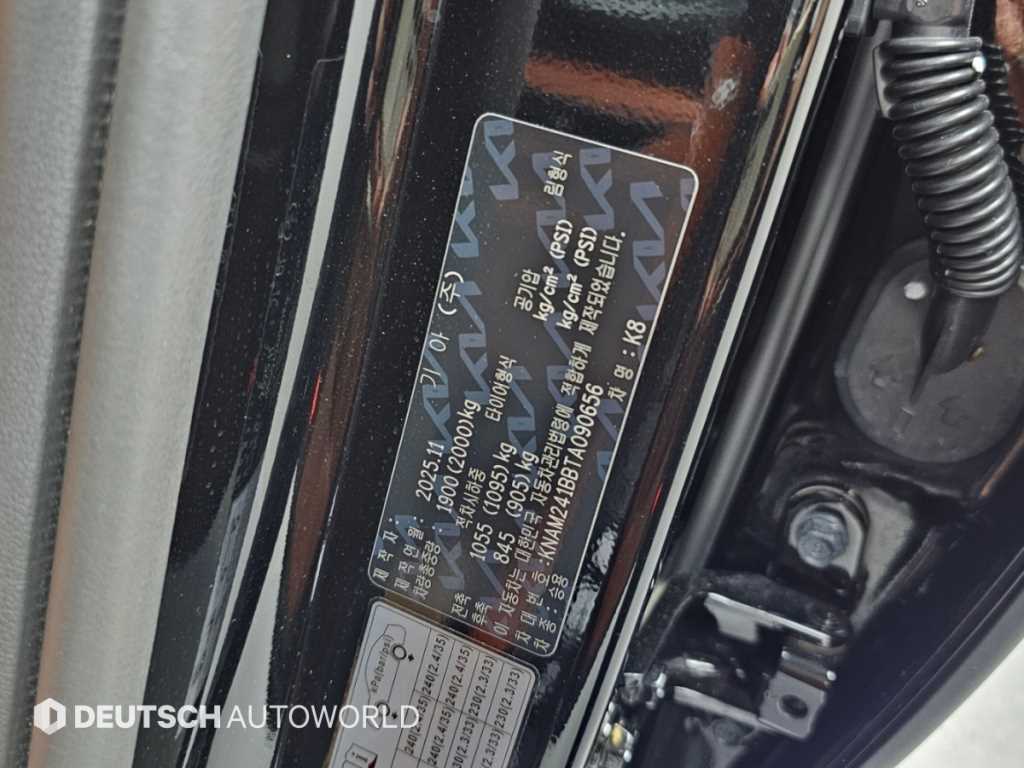 차량사진 20