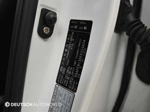 기아 더 뉴 스포티지 R 디젤 4WD 노블레스 사진 20