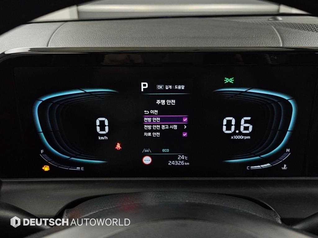 차량사진 8