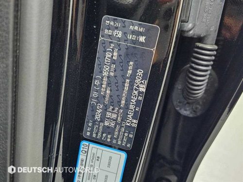 기아 더 뉴 셀토스 가솔린 2.0 2WD 사진 20