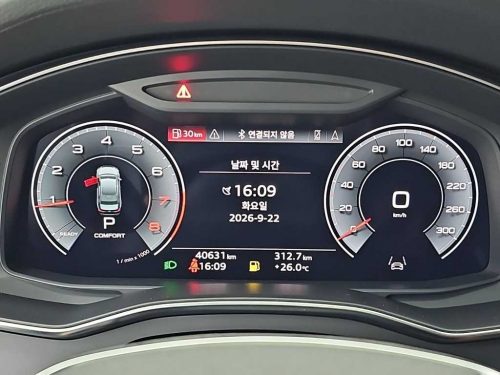 아우디 A6 (C8) 45 TFSI 프리미엄 사진 6