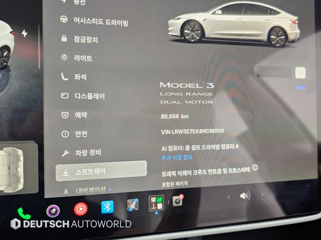 차량사진 8