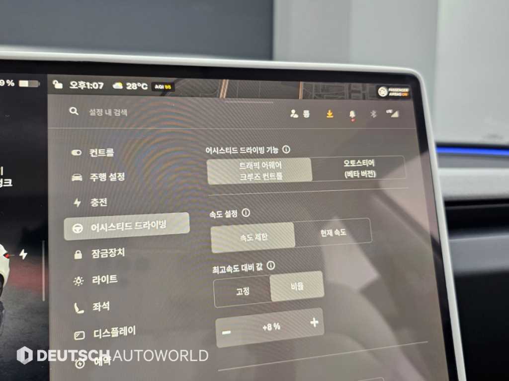 차량사진 17
