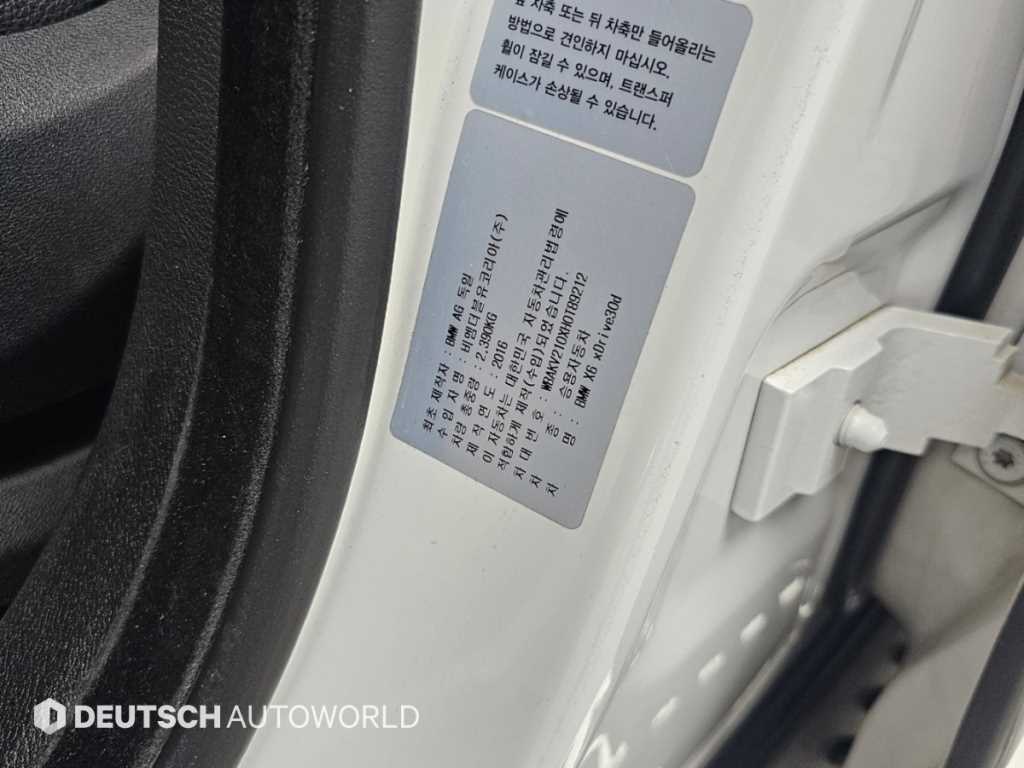 차량사진 20