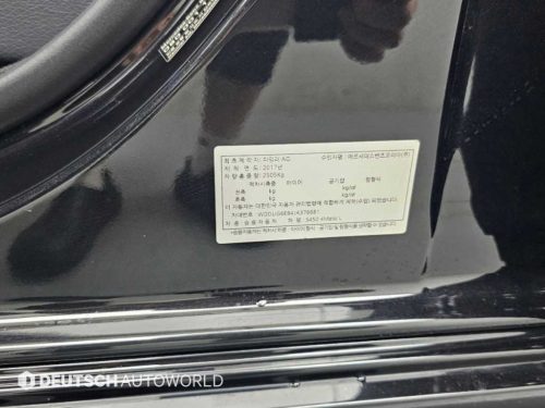 벤츠 S클래스-W222 S 450L 4MATIC 사진 20
