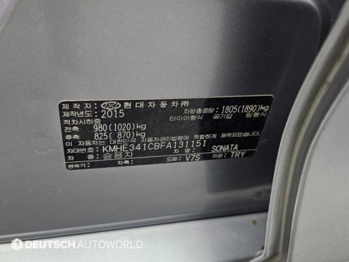 현대 LF 쏘나타 2.0 프리미엄 사진 20
