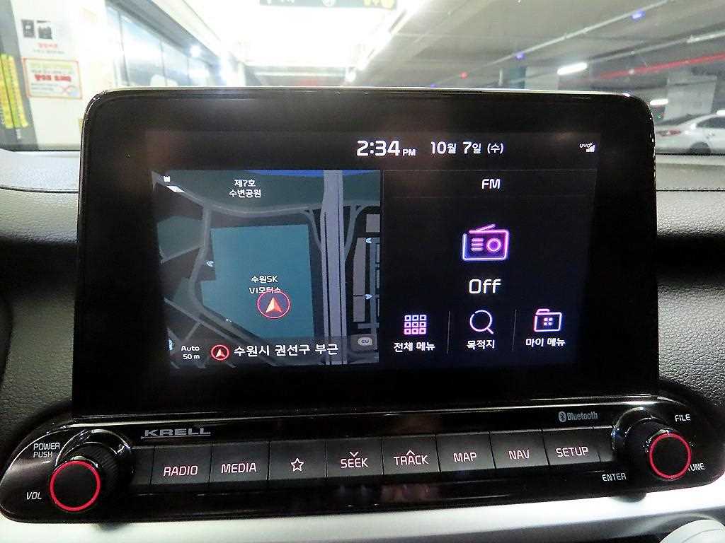차량 사진