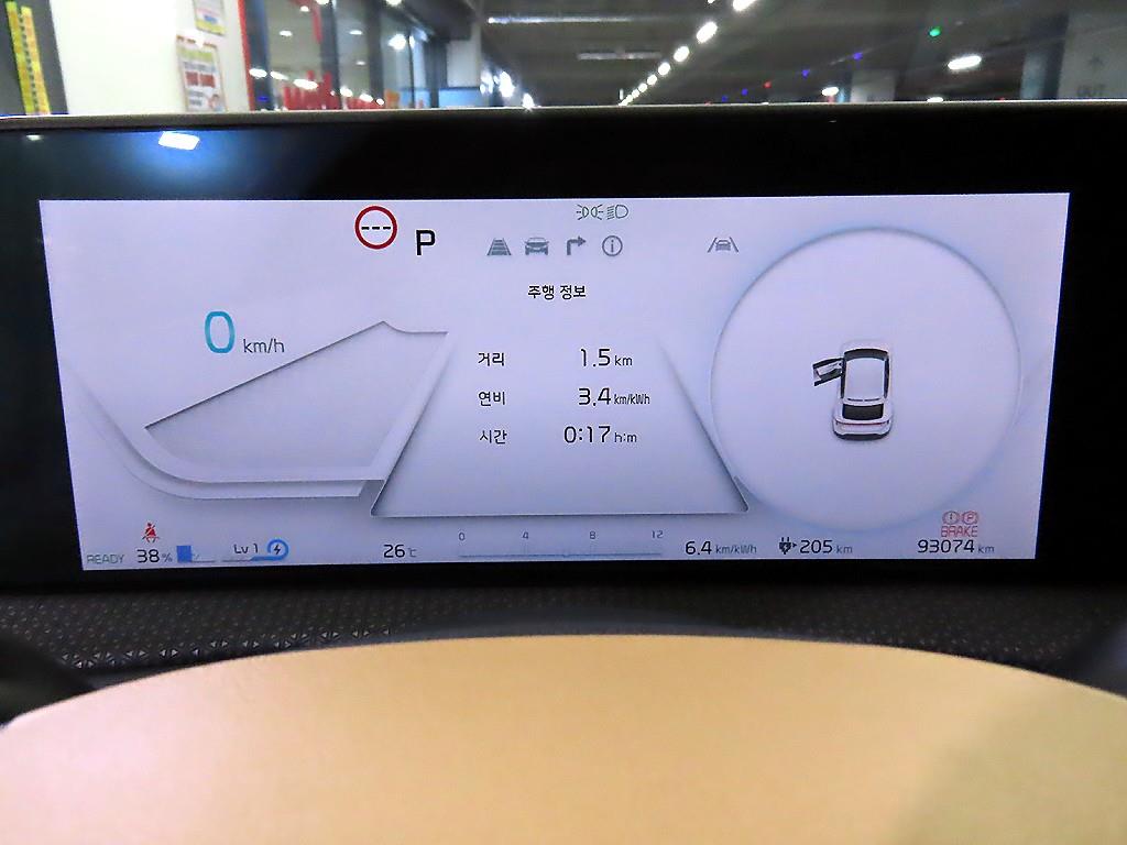 차량사진 9