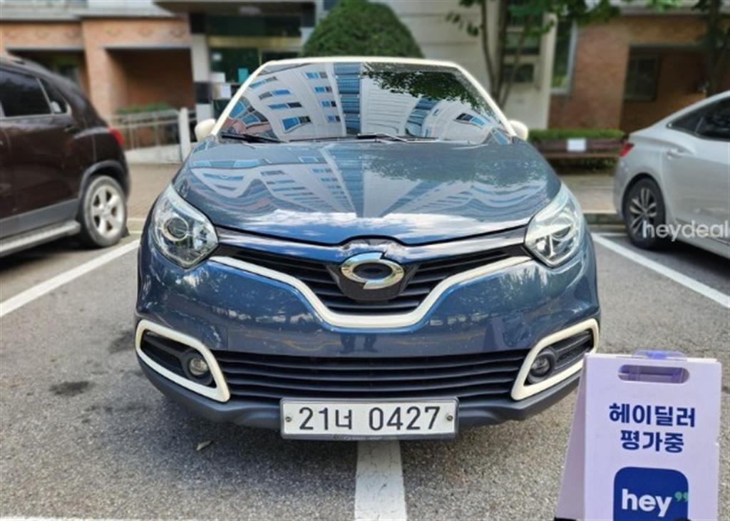 차량사진 1