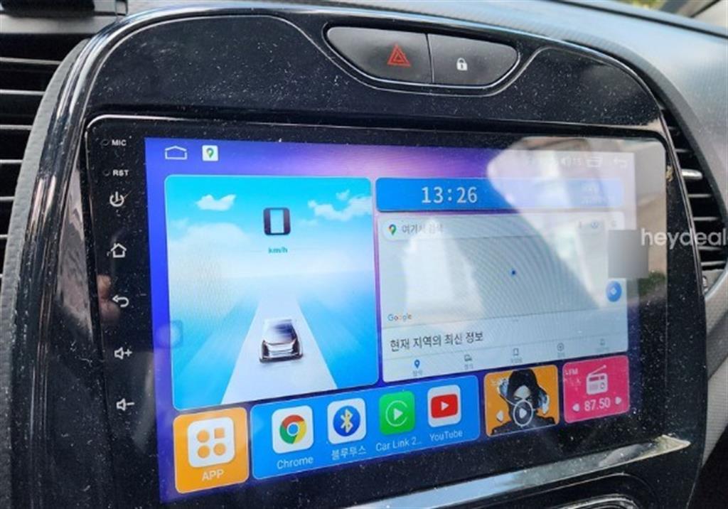 차량사진 12