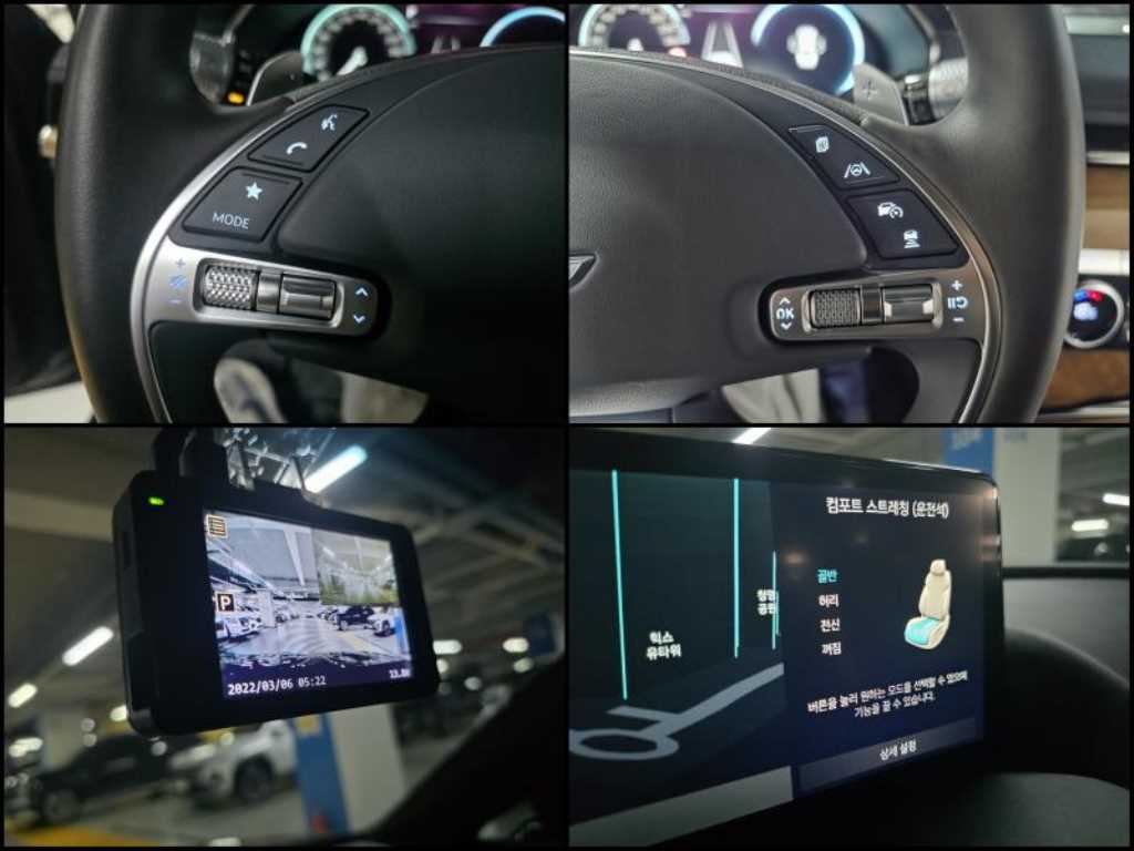 차량사진 10