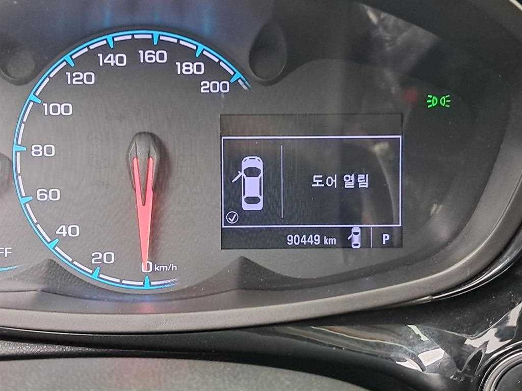 차량사진 8