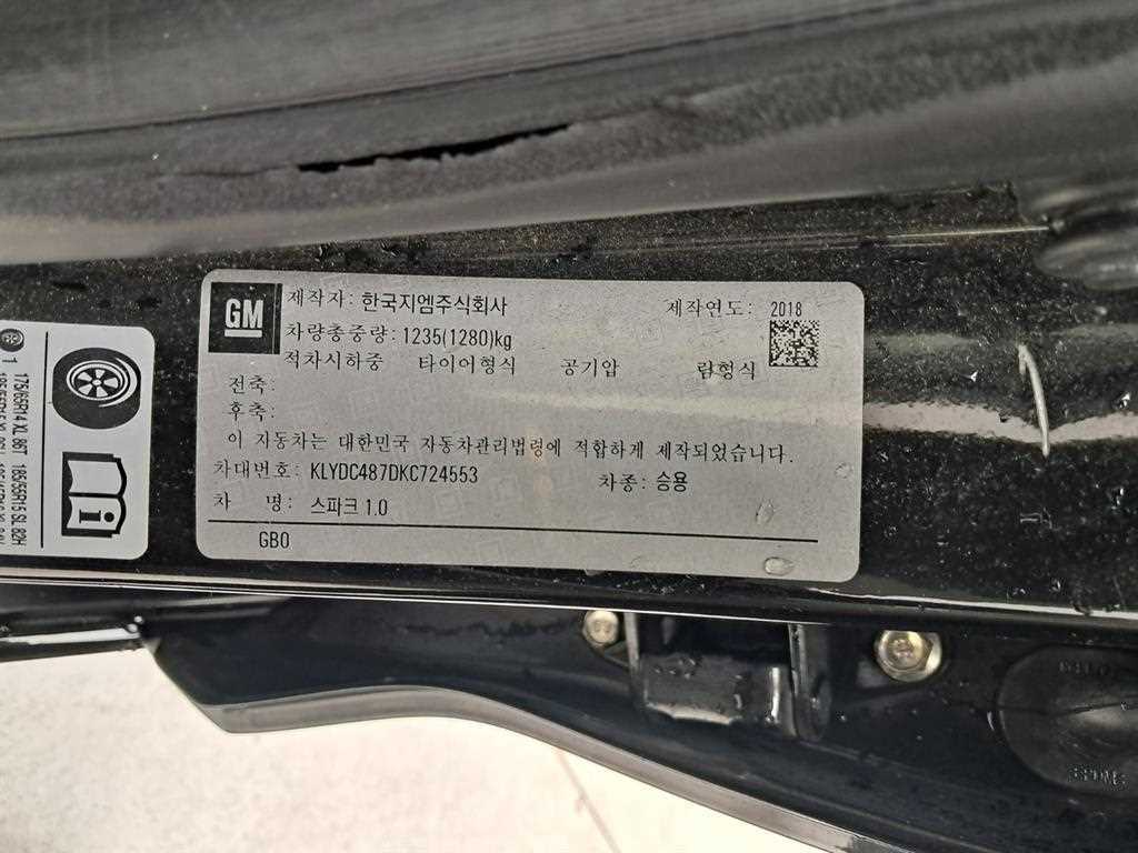 차량사진 16