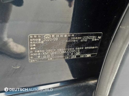 제네시스 G80(RG3) 2.5 가솔린 터보 2WD 사진 20