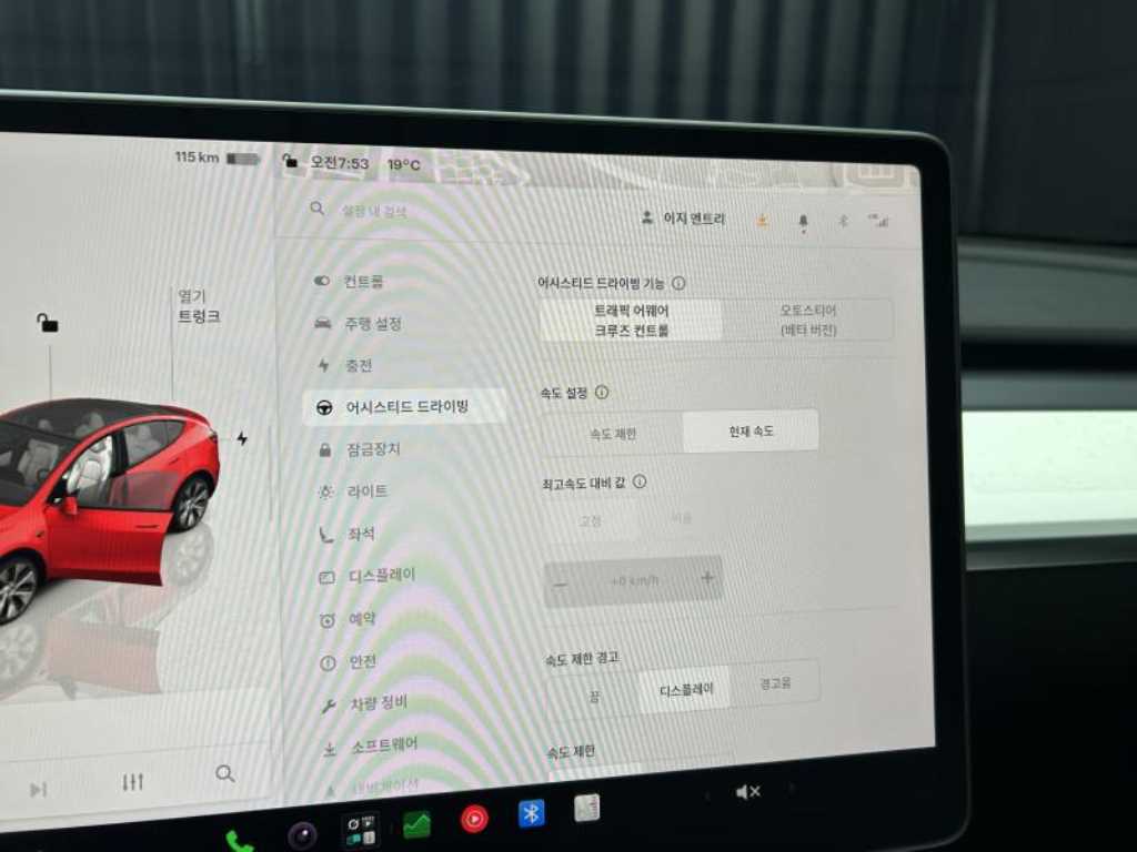 차량사진 11