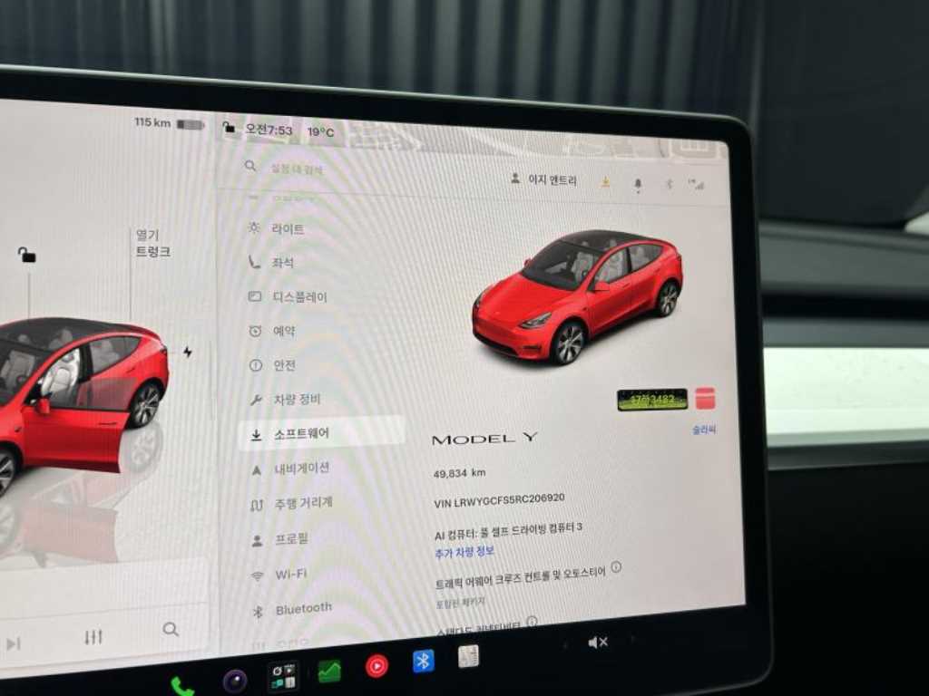 차량사진 14