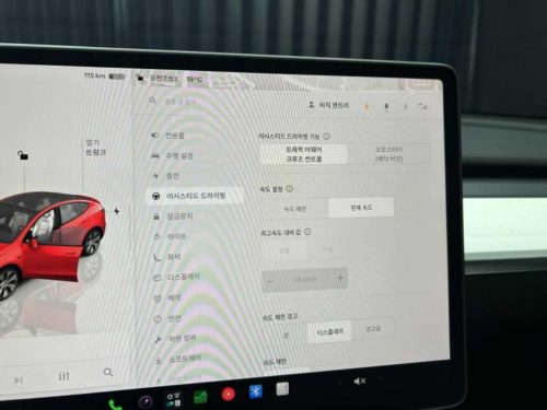 테슬라 모델 Y RWD 사진 11