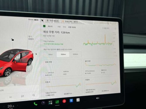 테슬라 모델 Y RWD 사진 16