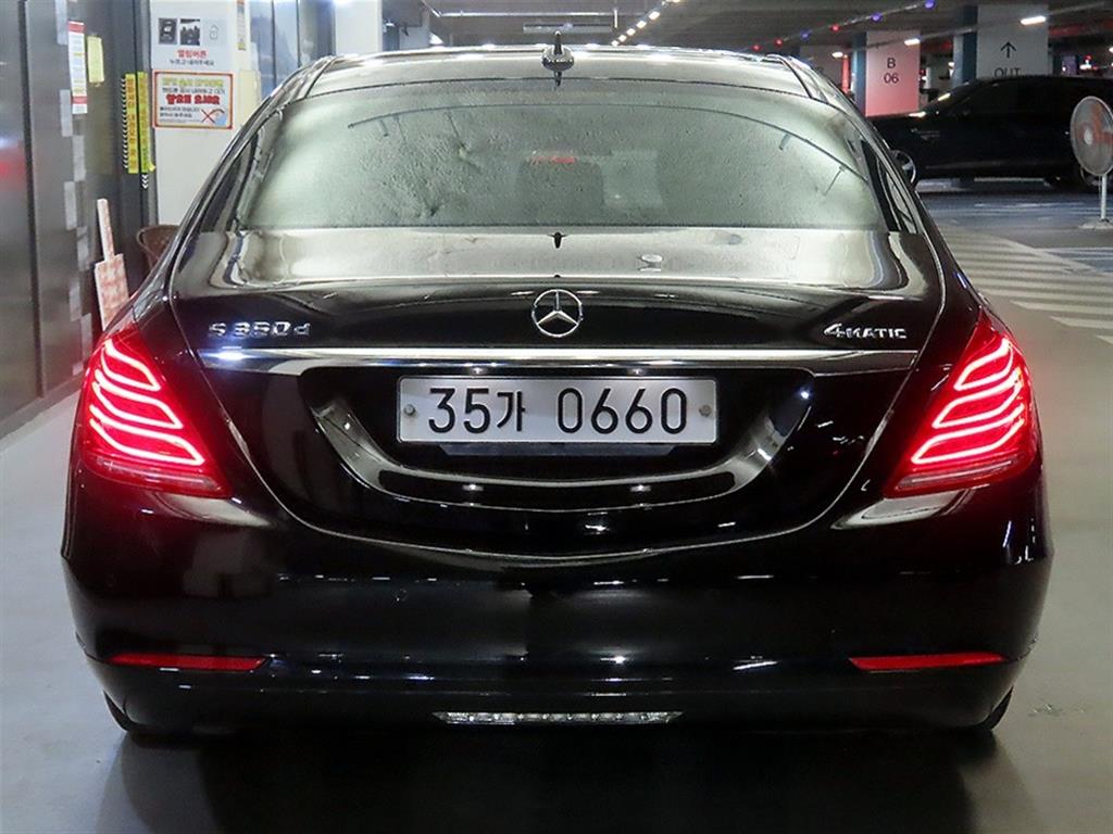 차량사진 5