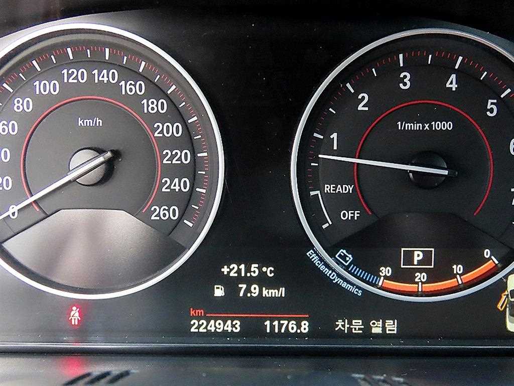 차량사진 9