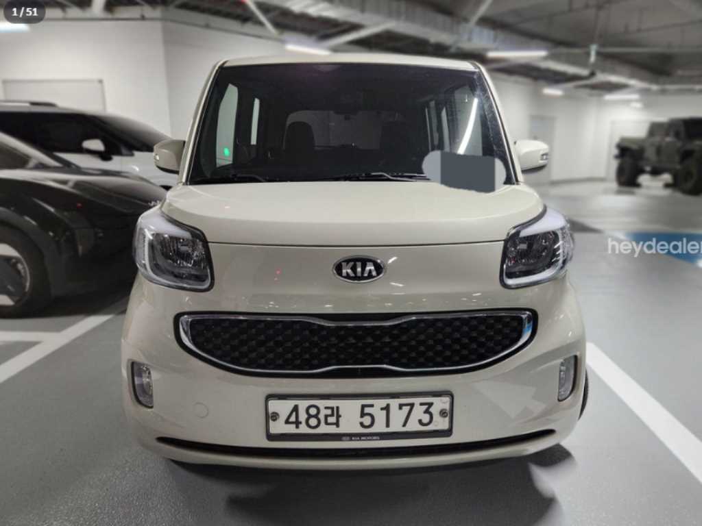차량사진 1