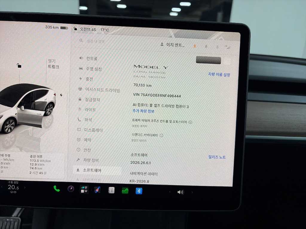 차량사진 6