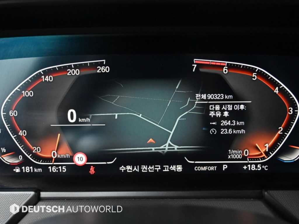 차량사진 8