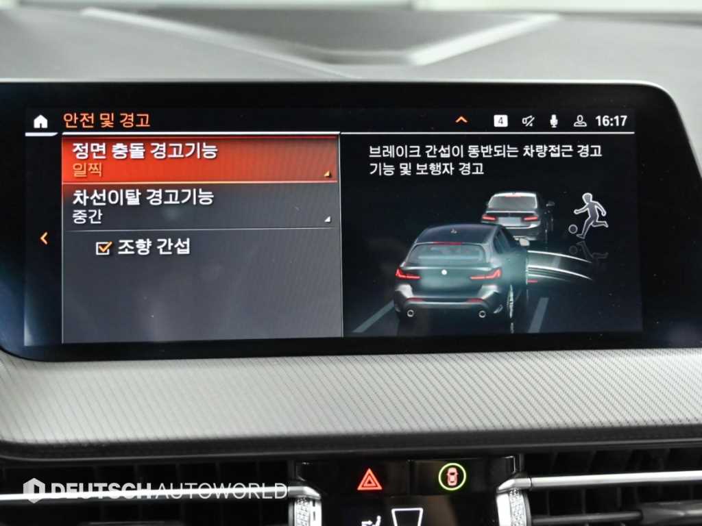 차량사진 17