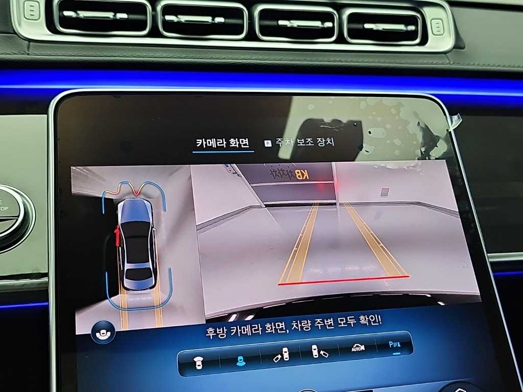 차량사진 17