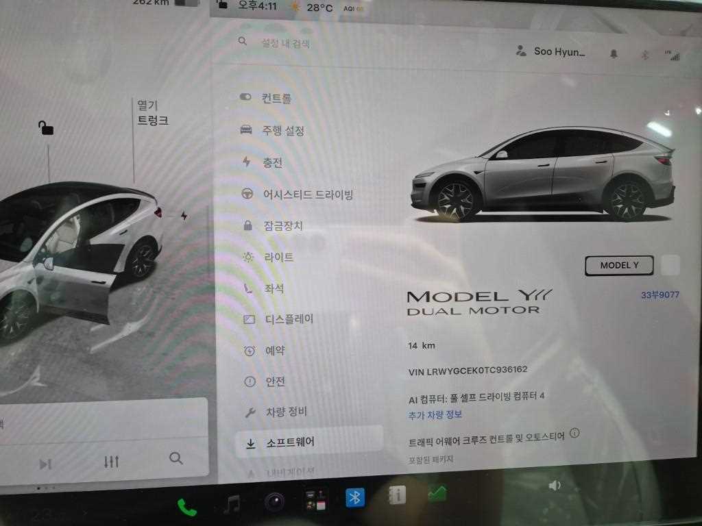 차량사진 6