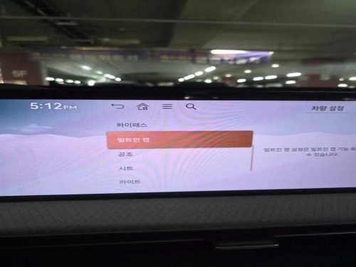 제네시스 GV80 가솔린 2.5T AWD 사진 6
