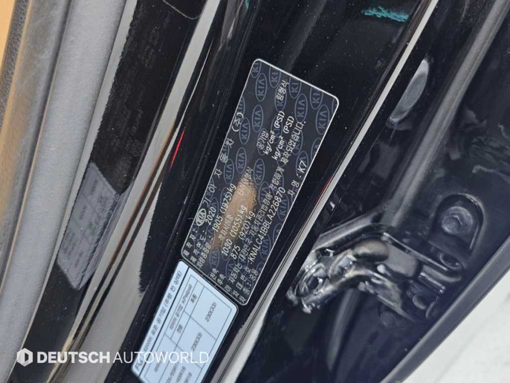 차량사진 20