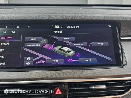 기아 K7 프리미어 가솔린 2.5 GDI 사진 17