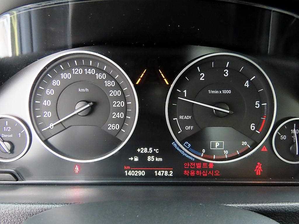 차량사진 9