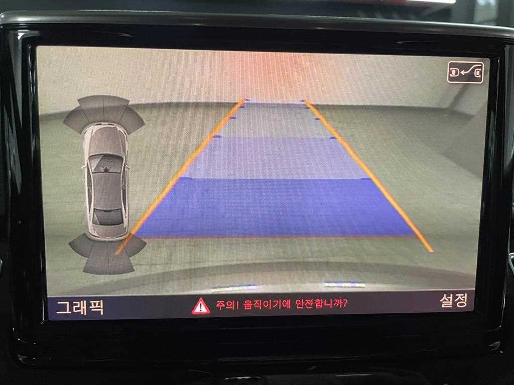 차량사진 9