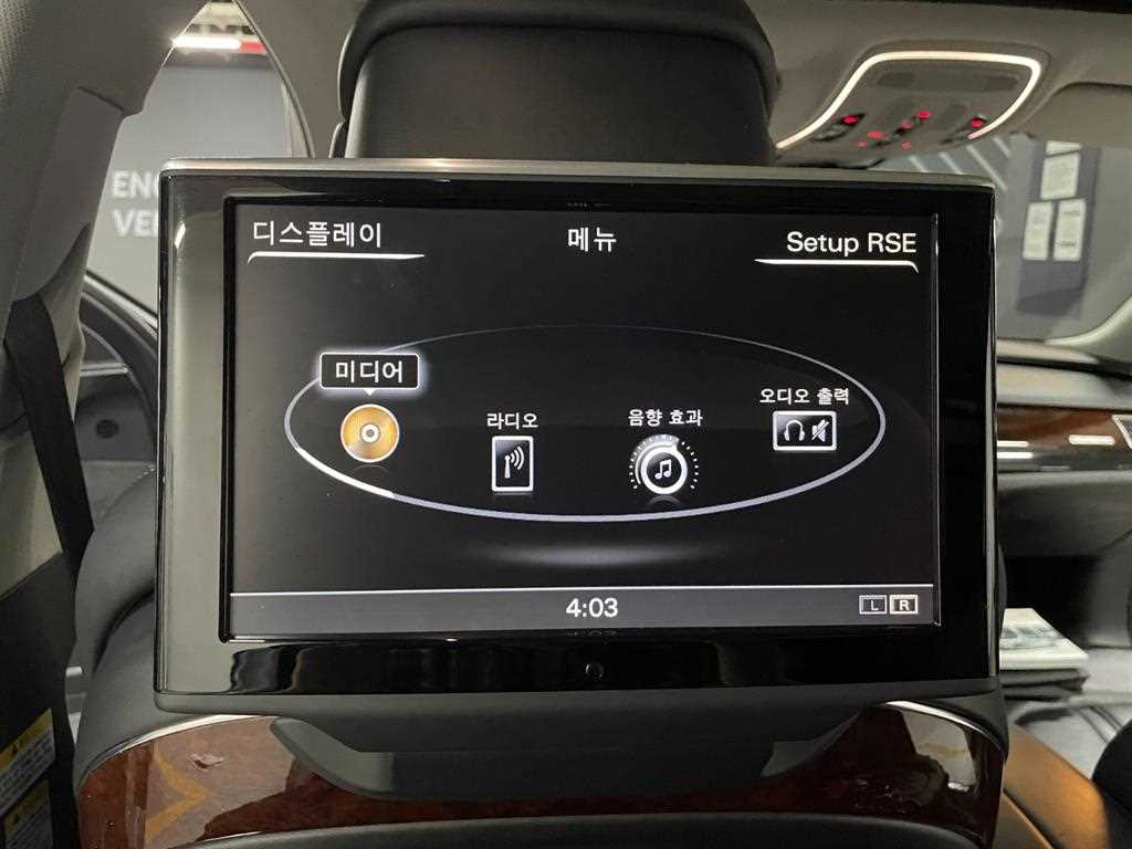 차량사진 15
