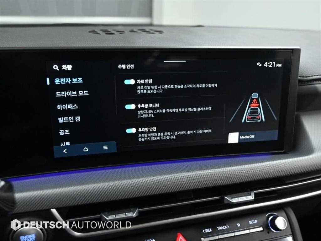 차량사진 16
