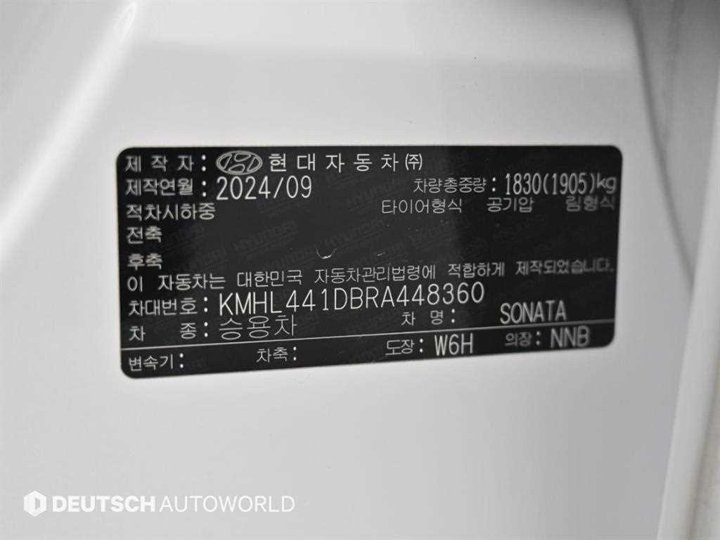 차량사진 20