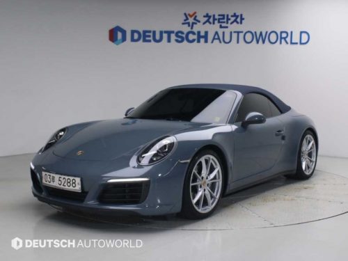 포르쉐 911 카레라 4 카브리올레 사진 20