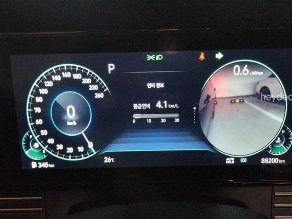 차량사진 4