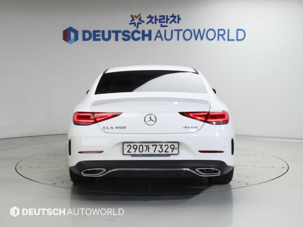 차량사진 4