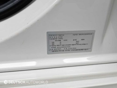 벤츠 CLS클래스 C257 CLS 450 4MATIC AMG Line 사진 20