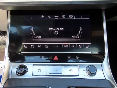 아우디 A6 (C8) 45 TFSI 프리미엄 사진 13