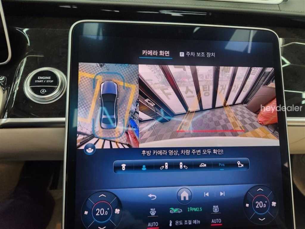 차량사진 12