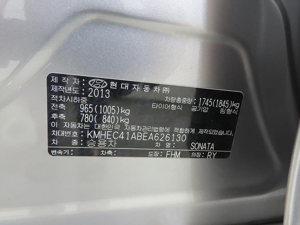 차량사진 15