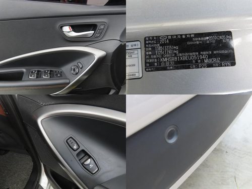 현대 맥스크루즈 R2.2 2WD 익스클루시브 스페셜 사진 17